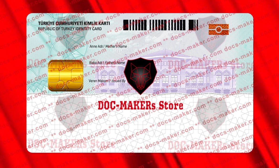 Turkey ID Card – V2 – PSD Template